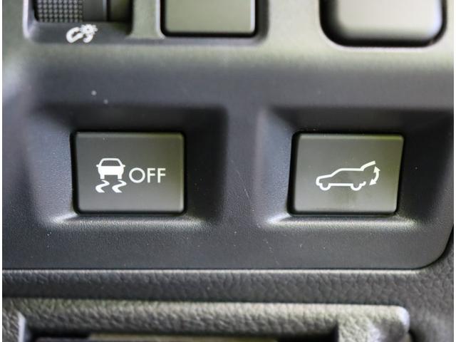 フォレスター Ｓ－リミテッド／アドバンスドＰＫＧ／４ＷＤ／　フルセグナビ／Ｂカメラ／ハーフレザー／アイサイト／レーダークルーズ／ＢＳＭ／パドルシフト／スマートキー／アイドリングＳ／Ｐバックドア／ルーフレール／オートＬＥＤ／１８ＡＷ／ＣＶＴ（28枚目）