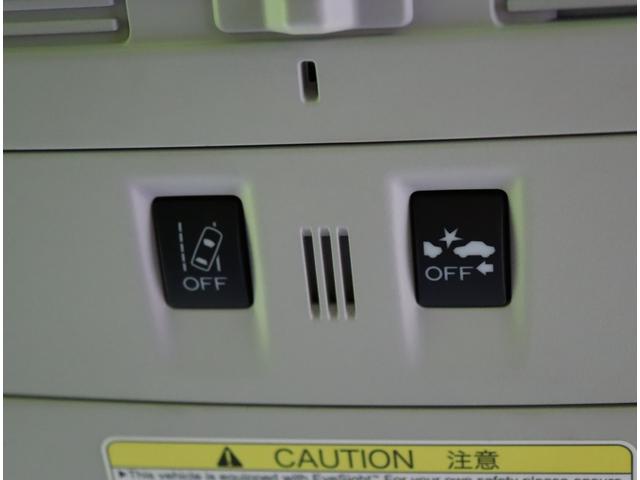 フォレスター Ｓ－リミテッド／アドバンスドＰＫＧ／４ＷＤ／　フルセグナビ／Ｂカメラ／ハーフレザー／アイサイト／レーダークルーズ／ＢＳＭ／パドルシフト／スマートキー／アイドリングＳ／Ｐバックドア／ルーフレール／オートＬＥＤ／１８ＡＷ／ＣＶＴ（30枚目）