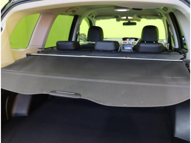 フォレスター Ｓ－リミテッド／アドバンスドＰＫＧ／４ＷＤ／　フルセグナビ／Ｂカメラ／ハーフレザー／アイサイト／レーダークルーズ／ＢＳＭ／パドルシフト／スマートキー／アイドリングＳ／Ｐバックドア／ルーフレール／オートＬＥＤ／１８ＡＷ／ＣＶＴ（44枚目）