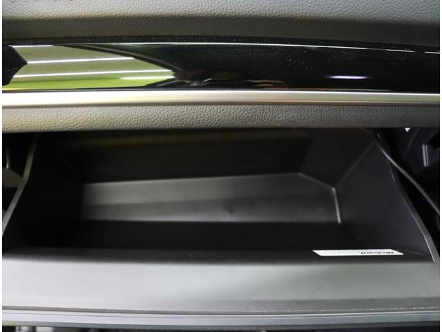 フォレスター Ｓ－リミテッド／アドバンスドＰＫＧ／４ＷＤ／　フルセグナビ／Ｂカメラ／ハーフレザー／アイサイト／レーダークルーズ／ＢＳＭ／パドルシフト／スマートキー／アイドリングＳ／Ｐバックドア／ルーフレール／オートＬＥＤ／１８ＡＷ／ＣＶＴ（52枚目）