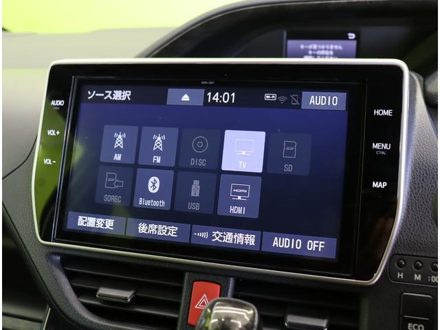 ヴォクシー ＺＳ　煌ＩＩＩ／１０型ナビ／フリップダウンＭ／７人乗／　１０型フルセグナビ／Ｂカメラ／フリップダウンＭ／両側自動ドア／革調シートカバー／スマートキー／ウッドコンビＨ／セーフティセンス／クリアランスソナー／オートＬＥＤ／モデリスタ１８ＡＷ／ＣＶＴ（13枚目）