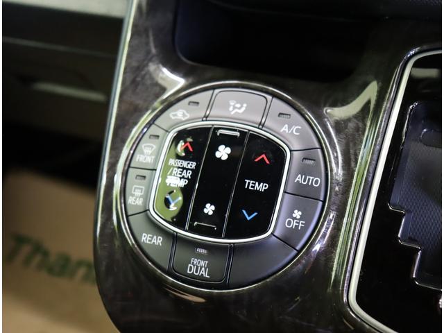 ヴォクシー ＺＳ　煌ＩＩＩ／１０型ナビ／フリップダウンＭ／７人乗／　１０型フルセグナビ／Ｂカメラ／フリップダウンＭ／両側自動ドア／革調シートカバー／スマートキー／ウッドコンビＨ／セーフティセンス／クリアランスソナー／オートＬＥＤ／モデリスタ１８ＡＷ／ＣＶＴ（16枚目）