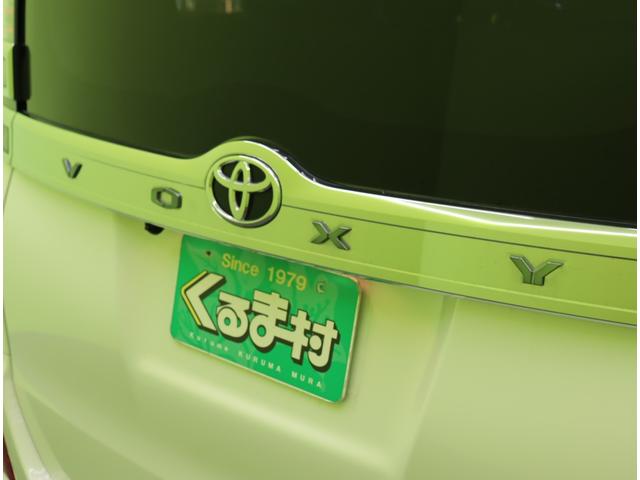 ヴォクシー ＺＳ　煌ＩＩＩ／１０型ナビ／フリップダウンＭ／７人乗／　１０型フルセグナビ／Ｂカメラ／フリップダウンＭ／両側自動ドア／革調シートカバー／スマートキー／ウッドコンビＨ／セーフティセンス／クリアランスソナー／オートＬＥＤ／モデリスタ１８ＡＷ／ＣＶＴ（62枚目）