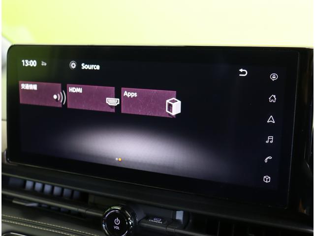 セレナ ｅ－パワー　ハイウェイスターＶ／フリップダウンＭ／　１２．３型フルセグナビ／アラウンドビュー／フリップダウンＭ／両側自動ドア／ＥＴＣ／プロパイロット／インテリジェントルームミラー／インテリキー／ワイヤレス充電／オートＬＥＤ／１６ＡＷ／８人（15枚目）