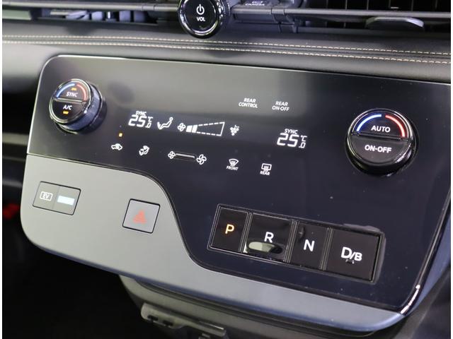 セレナ ｅ－パワー　ハイウェイスターＶ／フリップダウンＭ／　１２．３型フルセグナビ／アラウンドビュー／フリップダウンＭ／両側自動ドア／ＥＴＣ／プロパイロット／インテリジェントルームミラー／インテリキー／ワイヤレス充電／オートＬＥＤ／１６ＡＷ／８人（17枚目）