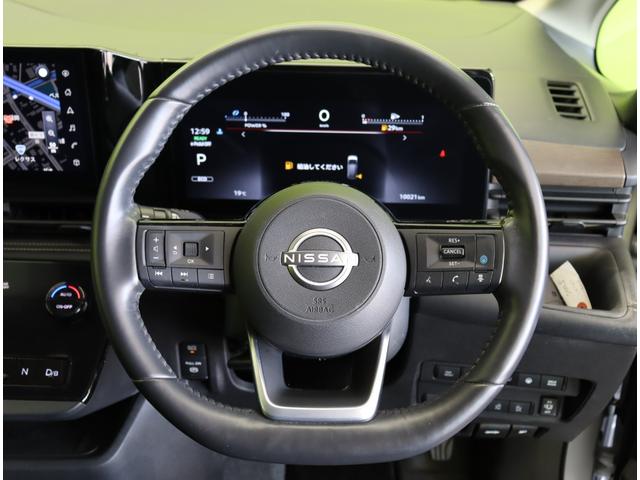 セレナ ｅ－パワー　ハイウェイスターＶ／フリップダウンＭ／　１２．３型フルセグナビ／アラウンドビュー／フリップダウンＭ／両側自動ドア／ＥＴＣ／プロパイロット／インテリジェントルームミラー／インテリキー／ワイヤレス充電／オートＬＥＤ／１６ＡＷ／８人（21枚目）