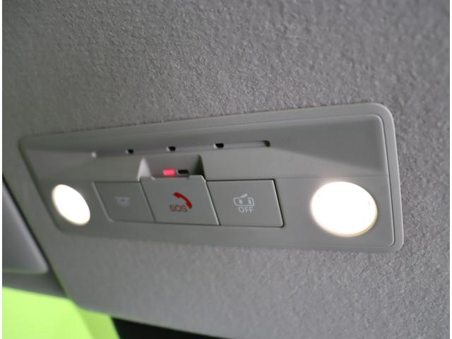 セレナ ｅ－パワー　ハイウェイスターＶ／フリップダウンＭ／　１２．３型フルセグナビ／アラウンドビュー／フリップダウンＭ／両側自動ドア／ＥＴＣ／プロパイロット／インテリジェントルームミラー／インテリキー／ワイヤレス充電／オートＬＥＤ／１６ＡＷ／８人（32枚目）