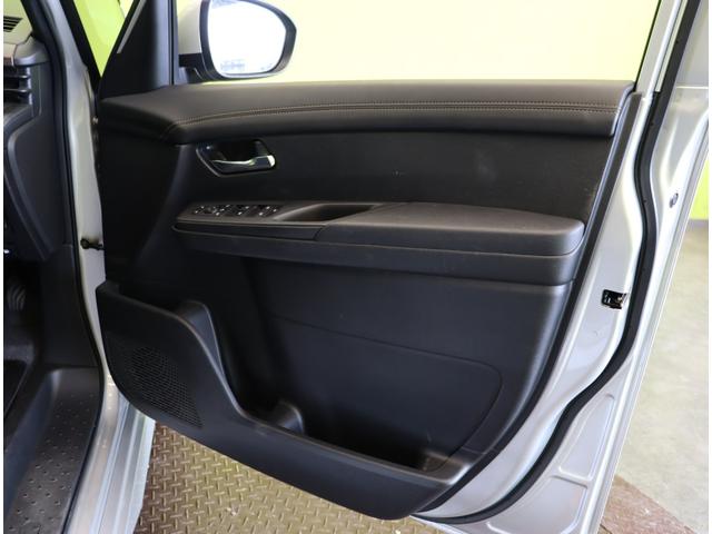 セレナ ｅ－パワー　ハイウェイスターＶ／フリップダウンＭ／　１２．３型フルセグナビ／アラウンドビュー／フリップダウンＭ／両側自動ドア／ＥＴＣ／プロパイロット／インテリジェントルームミラー／インテリキー／ワイヤレス充電／オートＬＥＤ／１６ＡＷ／８人（40枚目）