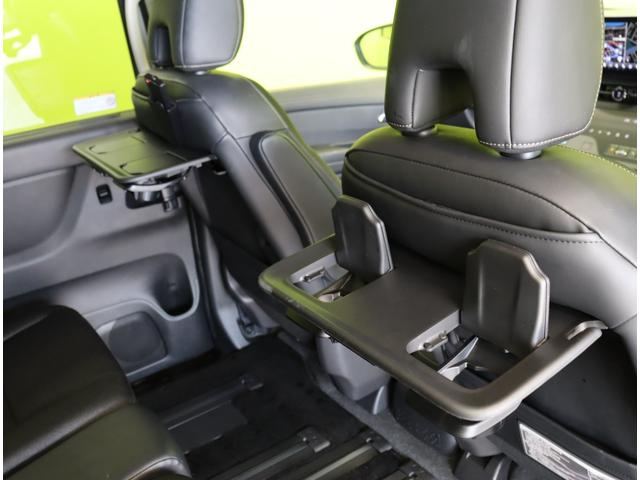 セレナ ｅ－パワー　ハイウェイスターＶ／フリップダウンＭ／　１２．３型フルセグナビ／アラウンドビュー／フリップダウンＭ／両側自動ドア／ＥＴＣ／プロパイロット／インテリジェントルームミラー／インテリキー／ワイヤレス充電／オートＬＥＤ／１６ＡＷ／８人（43枚目）