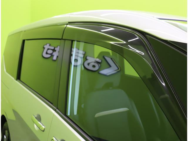 セレナ ｅ－パワー　ハイウェイスターＶ／フリップダウンＭ／　１２．３型フルセグナビ／アラウンドビュー／フリップダウンＭ／両側自動ドア／ＥＴＣ／プロパイロット／インテリジェントルームミラー／インテリキー／ワイヤレス充電／オートＬＥＤ／１６ＡＷ／８人（67枚目）