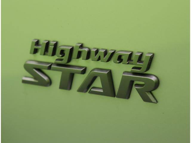 セレナ ｅ－パワー　ハイウェイスターＶ／フリップダウンＭ／　１２．３型フルセグナビ／アラウンドビュー／フリップダウンＭ／両側自動ドア／ＥＴＣ／プロパイロット／インテリジェントルームミラー／インテリキー／ワイヤレス充電／オートＬＥＤ／１６ＡＷ／８人（70枚目）