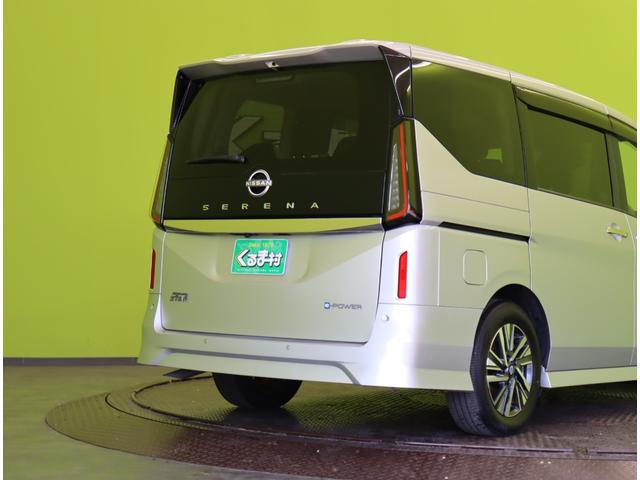 セレナ ｅ－パワー　ハイウェイスターＶ／フリップダウンＭ／　１２．３型フルセグナビ／アラウンドビュー／フリップダウンＭ／両側自動ドア／ＥＴＣ／プロパイロット／インテリジェントルームミラー／インテリキー／ワイヤレス充電／オートＬＥＤ／１６ＡＷ／８人（72枚目）