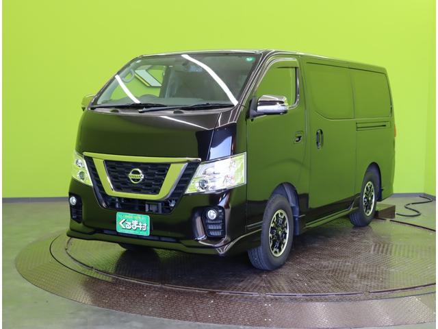 ＮＶ３５０キャラバンバン ロングプレミアムＧＸ　アーバンクロム／４ＷＤ／フルエアロ／　フルセグメモリーナビ／アラウンドビュー／左側自動ドア／インテリキー／ＥＴＣ／ドラレコ／エマブレ／ミラーウインカー／オートＬＥＤ＆フォグライト／フルエアロ／純正１５ＡＷ／５ＡＴ（2枚目）