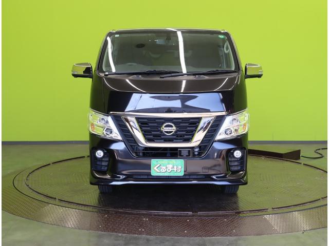 ＮＶ３５０キャラバンバン ロングプレミアムＧＸ　アーバンクロム／４ＷＤ／フルエアロ／　フルセグメモリーナビ／アラウンドビュー／左側自動ドア／インテリキー／ＥＴＣ／ドラレコ／エマブレ／ミラーウインカー／オートＬＥＤ＆フォグライト／フルエアロ／純正１５ＡＷ／５ＡＴ（3枚目）