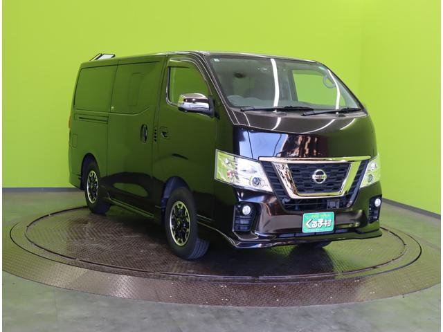 ＮＶ３５０キャラバンバン ロングプレミアムＧＸ　アーバンクロム／４ＷＤ／フルエアロ／　フルセグメモリーナビ／アラウンドビュー／左側自動ドア／インテリキー／ＥＴＣ／ドラレコ／エマブレ／ミラーウインカー／オートＬＥＤ＆フォグライト／フルエアロ／純正１５ＡＷ／５ＡＴ（4枚目）