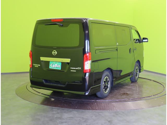 ＮＶ３５０キャラバンバン ロングプレミアムＧＸ　アーバンクロム／４ＷＤ／フルエアロ／　フルセグメモリーナビ／アラウンドビュー／左側自動ドア／インテリキー／ＥＴＣ／ドラレコ／エマブレ／ミラーウインカー／オートＬＥＤ＆フォグライト／フルエアロ／純正１５ＡＷ／５ＡＴ（6枚目）