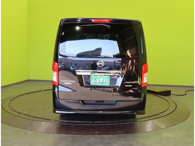 ＮＶ３５０キャラバンバン ロングプレミアムＧＸ　アーバンクロム／４ＷＤ／フルエアロ／　フルセグメモリーナビ／アラウンドビュー／左側自動ドア／インテリキー／ＥＴＣ／ドラレコ／エマブレ／ミラーウインカー／オートＬＥＤ＆フォグライト／フルエアロ／純正１５ＡＷ／５ＡＴ（7枚目）