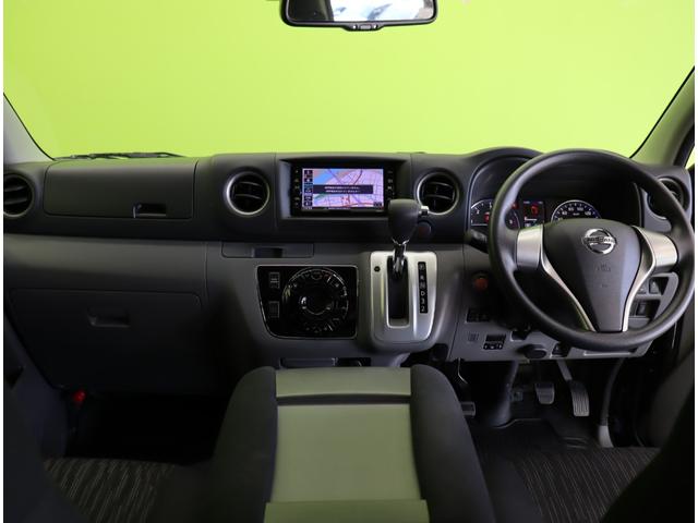 ＮＶ３５０キャラバンバン ロングプレミアムＧＸ　アーバンクロム／４ＷＤ／フルエアロ／　フルセグメモリーナビ／アラウンドビュー／左側自動ドア／インテリキー／ＥＴＣ／ドラレコ／エマブレ／ミラーウインカー／オートＬＥＤ＆フォグライト／フルエアロ／純正１５ＡＷ／５ＡＴ（10枚目）