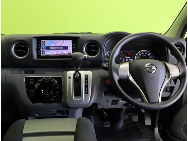 ＮＶ３５０キャラバンバン ロングプレミアムＧＸ　アーバンクロム／４ＷＤ／フルエアロ／　フルセグメモリーナビ／アラウンドビュー／左側自動ドア／インテリキー／ＥＴＣ／ドラレコ／エマブレ／ミラーウインカー／オートＬＥＤ＆フォグライト／フルエアロ／純正１５ＡＷ／５ＡＴ（11枚目）