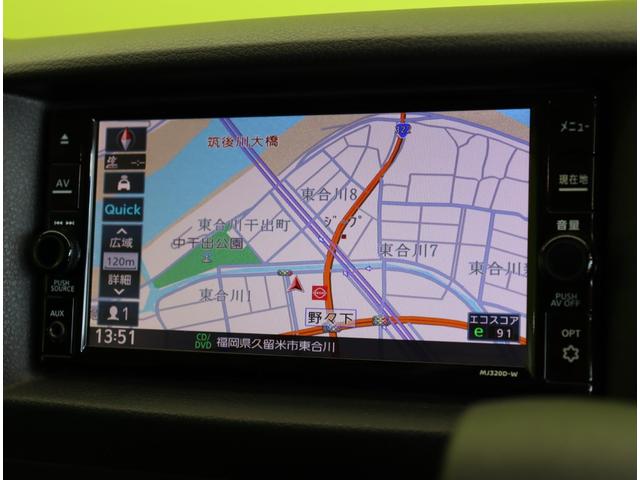 ＮＶ３５０キャラバンバン ロングプレミアムＧＸ　アーバンクロム／４ＷＤ／フルエアロ／　フルセグメモリーナビ／アラウンドビュー／左側自動ドア／インテリキー／ＥＴＣ／ドラレコ／エマブレ／ミラーウインカー／オートＬＥＤ＆フォグライト／フルエアロ／純正１５ＡＷ／５ＡＴ（13枚目）