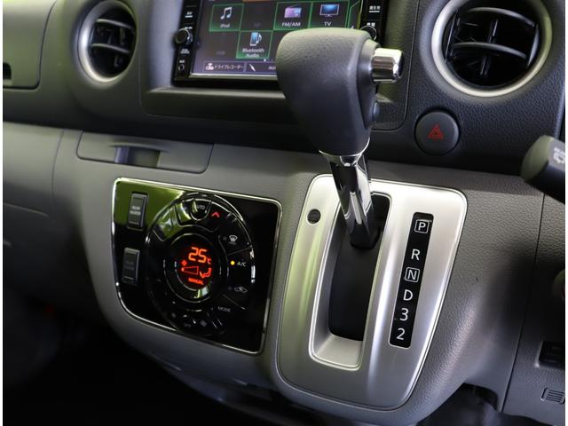 ＮＶ３５０キャラバンバン ロングプレミアムＧＸ　アーバンクロム／４ＷＤ／フルエアロ／　フルセグメモリーナビ／アラウンドビュー／左側自動ドア／インテリキー／ＥＴＣ／ドラレコ／エマブレ／ミラーウインカー／オートＬＥＤ＆フォグライト／フルエアロ／純正１５ＡＷ／５ＡＴ（17枚目）