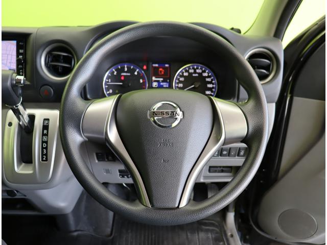 ＮＶ３５０キャラバンバン ロングプレミアムＧＸ　アーバンクロム／４ＷＤ／フルエアロ／　フルセグメモリーナビ／アラウンドビュー／左側自動ドア／インテリキー／ＥＴＣ／ドラレコ／エマブレ／ミラーウインカー／オートＬＥＤ＆フォグライト／フルエアロ／純正１５ＡＷ／５ＡＴ（20枚目）