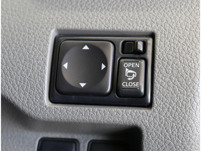 ＮＶ３５０キャラバンバン ロングプレミアムＧＸ　アーバンクロム／４ＷＤ／フルエアロ／　フルセグメモリーナビ／アラウンドビュー／左側自動ドア／インテリキー／ＥＴＣ／ドラレコ／エマブレ／ミラーウインカー／オートＬＥＤ＆フォグライト／フルエアロ／純正１５ＡＷ／５ＡＴ（23枚目）