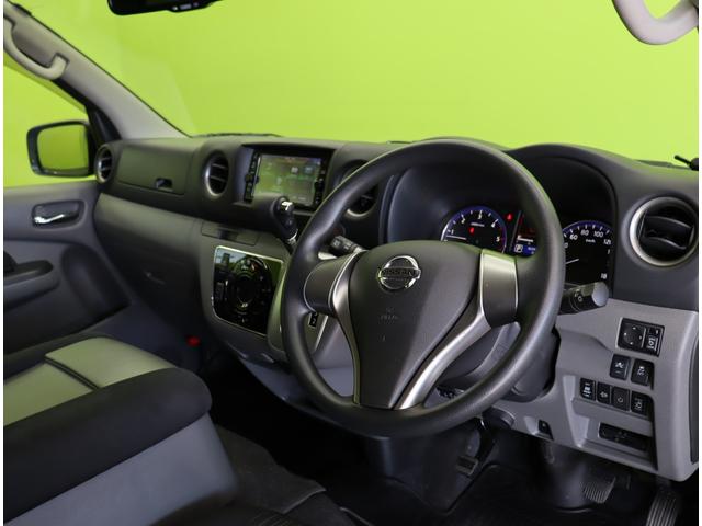 ＮＶ３５０キャラバンバン ロングプレミアムＧＸ　アーバンクロム／４ＷＤ／フルエアロ／　フルセグメモリーナビ／アラウンドビュー／左側自動ドア／インテリキー／ＥＴＣ／ドラレコ／エマブレ／ミラーウインカー／オートＬＥＤ＆フォグライト／フルエアロ／純正１５ＡＷ／５ＡＴ（29枚目）