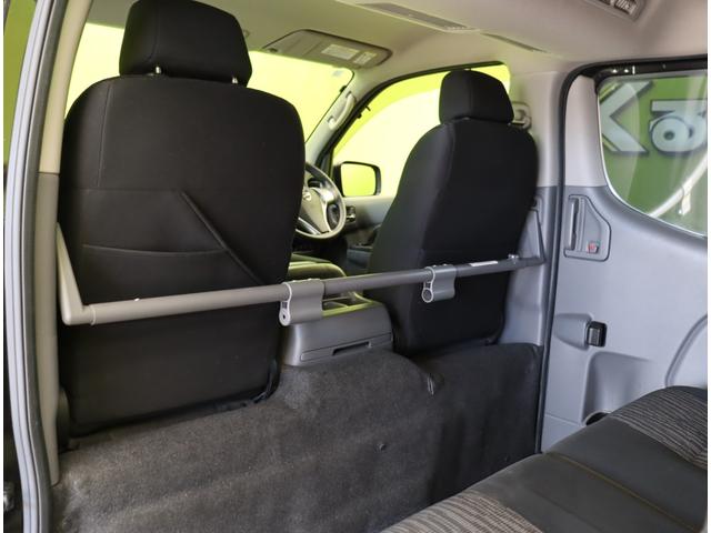 ＮＶ３５０キャラバンバン ロングプレミアムＧＸ　アーバンクロム／４ＷＤ／フルエアロ／　フルセグメモリーナビ／アラウンドビュー／左側自動ドア／インテリキー／ＥＴＣ／ドラレコ／エマブレ／ミラーウインカー／オートＬＥＤ＆フォグライト／フルエアロ／純正１５ＡＷ／５ＡＴ（44枚目）