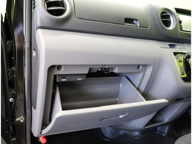 ＮＶ３５０キャラバンバン ロングプレミアムＧＸ　アーバンクロム／４ＷＤ／フルエアロ／　フルセグメモリーナビ／アラウンドビュー／左側自動ドア／インテリキー／ＥＴＣ／ドラレコ／エマブレ／ミラーウインカー／オートＬＥＤ＆フォグライト／フルエアロ／純正１５ＡＷ／５ＡＴ（49枚目）