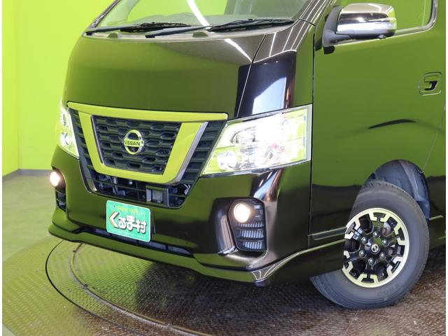 ＮＶ３５０キャラバンバン ロングプレミアムＧＸ　アーバンクロム／４ＷＤ／フルエアロ／　フルセグメモリーナビ／アラウンドビュー／左側自動ドア／インテリキー／ＥＴＣ／ドラレコ／エマブレ／ミラーウインカー／オートＬＥＤ＆フォグライト／フルエアロ／純正１５ＡＷ／５ＡＴ（54枚目）