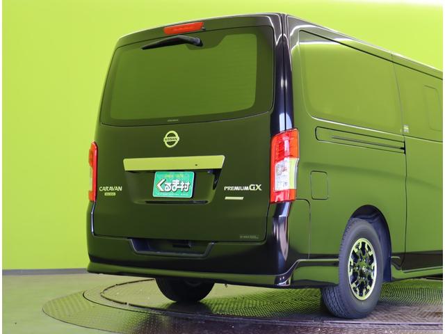 ＮＶ３５０キャラバンバン ロングプレミアムＧＸ　アーバンクロム／４ＷＤ／フルエアロ／　フルセグメモリーナビ／アラウンドビュー／左側自動ドア／インテリキー／ＥＴＣ／ドラレコ／エマブレ／ミラーウインカー／オートＬＥＤ＆フォグライト／フルエアロ／純正１５ＡＷ／５ＡＴ（63枚目）