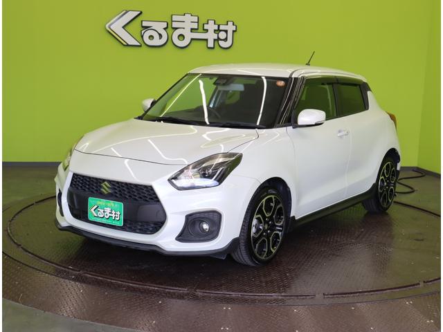 ���X�Y�L�^�X�C�t�g�X�|�[�c�^�x�[�X�O���[�h�^�Z�[�t�e�B�p�b�P�[�W�����ԁ^�`�s�ԁ�