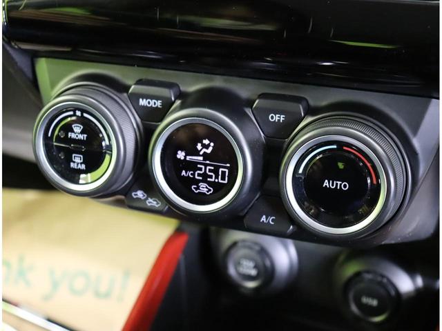 ���I�[�g�G�A�R����