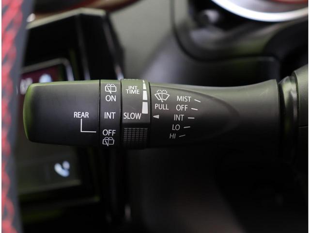 �����C�p�[��