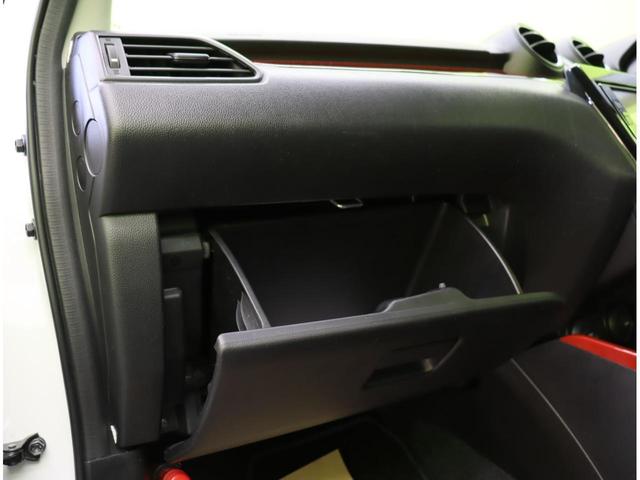 ���O���[�u�{�b�N�X��