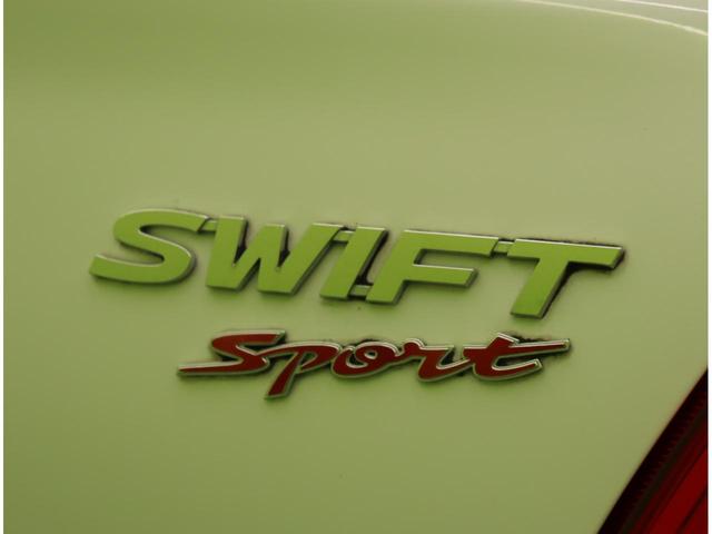 ���X�Y�L�^�X�C�t�g�X�|�[�c�^�x�[�X�O���[�h�^�Z�[�t�e�B�p�b�P�[�W�����ԁ^�`�s�ԁ�