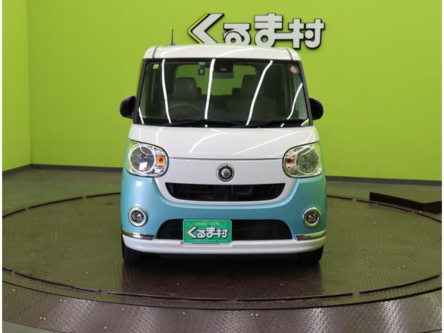 �t���Z�O�i�r�^�p�m���}���j�^�[�^�����X���C�h�h�A�^�x���`�V�[�g�^�X�}�A�V�^�A�C�h�����O�r�^�o�X�^�[�g�^�X�}�[�g�L�[�^�d�i�~���[�^�I�[�g���C�g�^�b�u�s