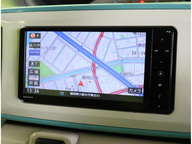 ���t���Z�O�������[�i�r��