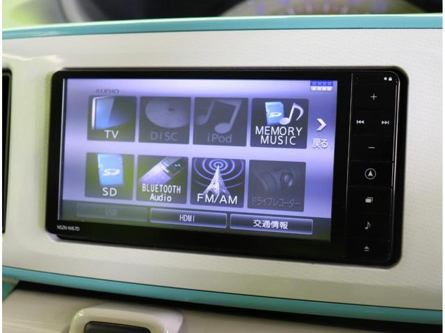 ���I�[�f�B�I�\�[�X��