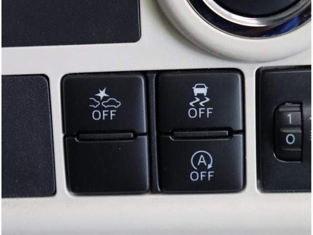 ���X�}�[�g�A�V�X�g�^�A�C�h�����O�r�^������h�~���u��