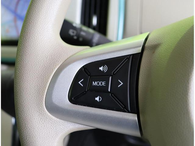 ���X�e�A�X�C�b�`��