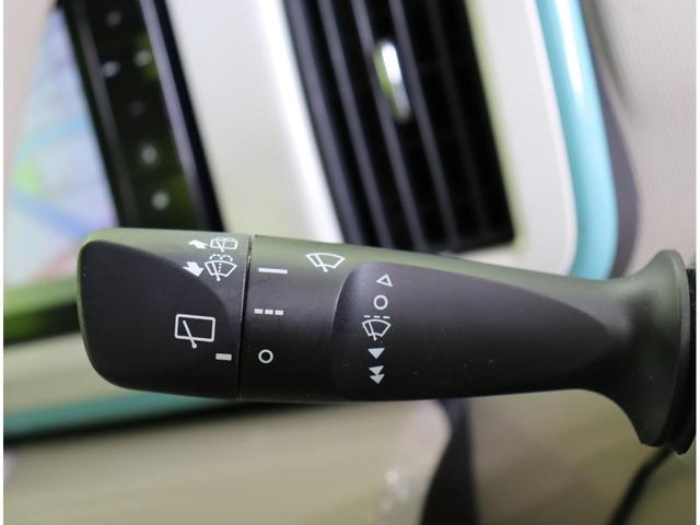 �����C�p�[��