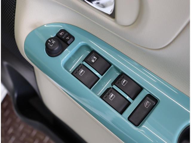 ���I�[�g�~���[�^�p���[�E�C���h�E��