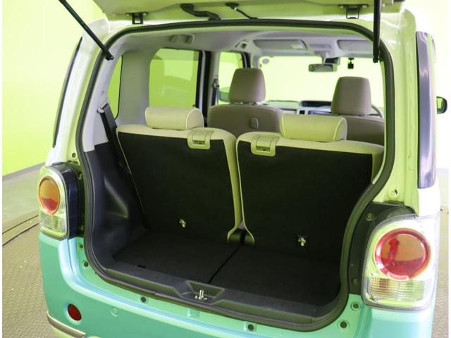 ���g�����N�X�y�[�X��