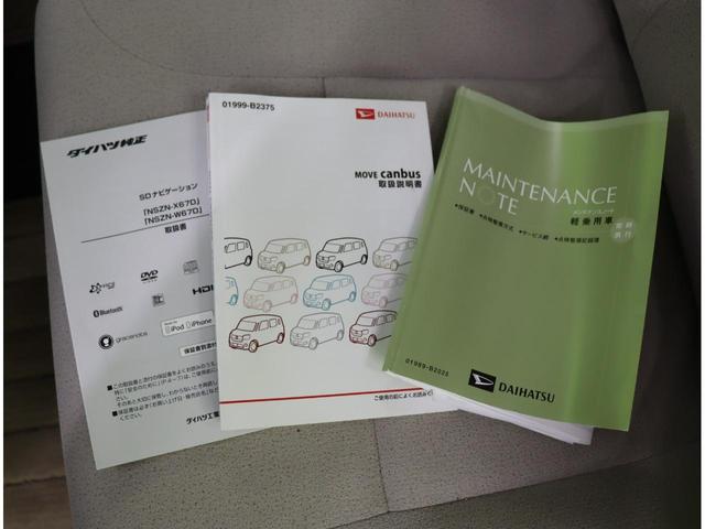 ���戵��������