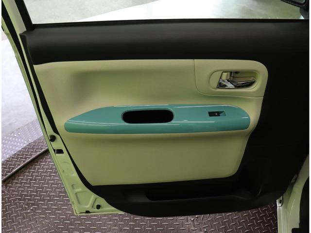 ������ȃh�A��