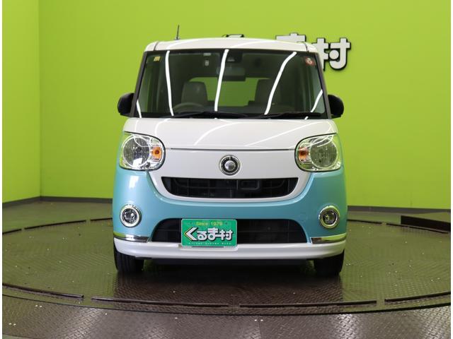 �t���Z�O�i�r�^�p�m���}���j�^�[�^�����X���C�h�h�A�^�x���`�V�[�g�^�X�}�A�V�^�A�C�h�����O�r�^�o�X�^�[�g�^�X�}�[�g�L�[�^�d�i�~���[�^�I�[�g���C�g�^�b�u�s