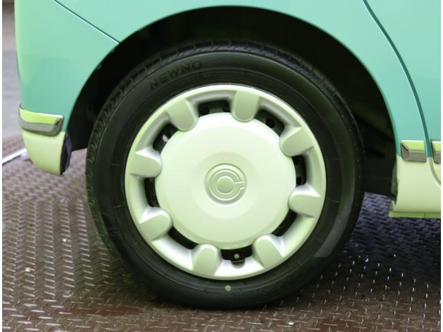 �������z�C�[���L���b�v��