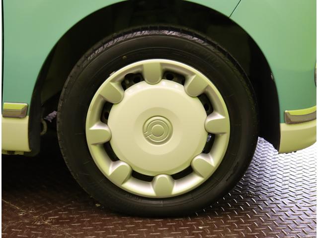 �������z�C�[���L���b�v��